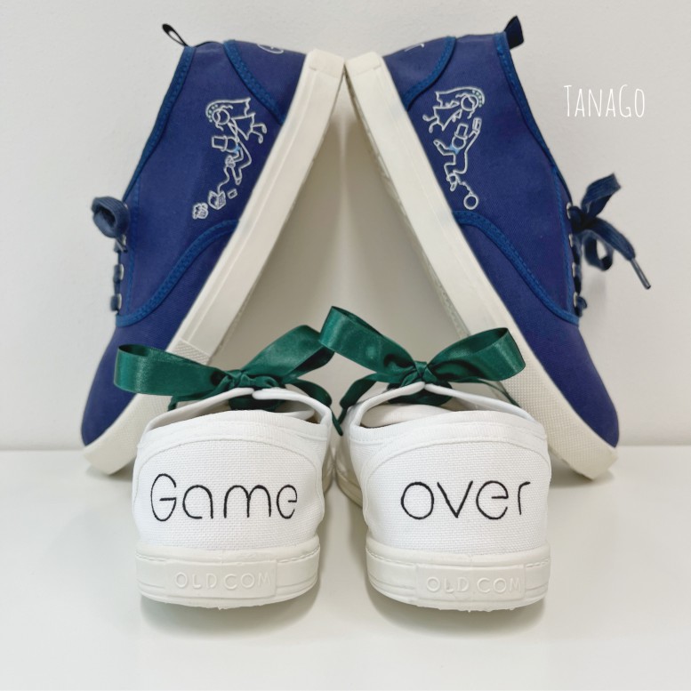 Game Over
