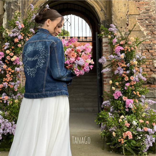 Svatební džíska Nevěsta