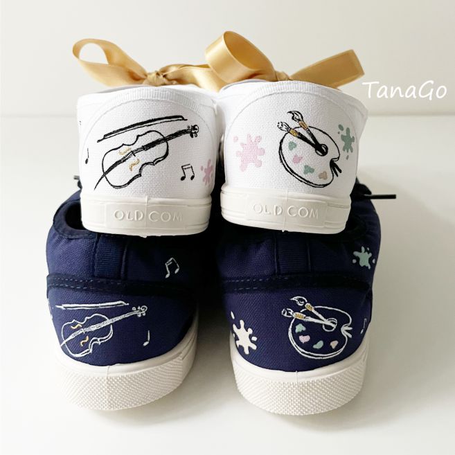 Dar pro novomanžele