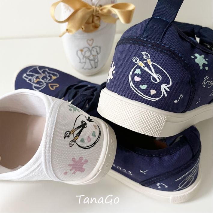 Dar pro novomanžele