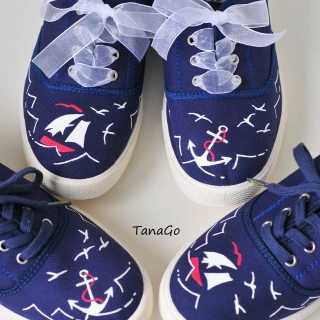 Námořnické tenisky