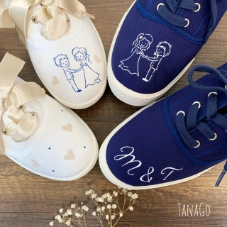 Malované tenisky párové na přírodní svatbu