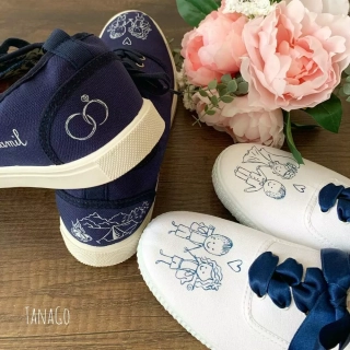 Svatební tenisky párové turistické