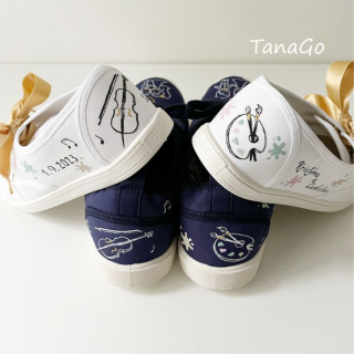 Dar pro novomanžele