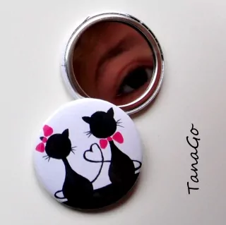 Zrcátko Kočičí 1